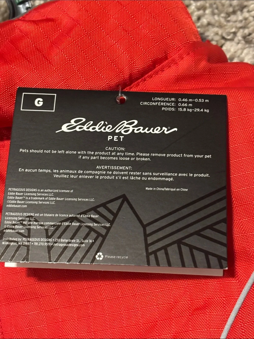 NWT Eddie Bauer PET Peak Performance Dog Coat Large
